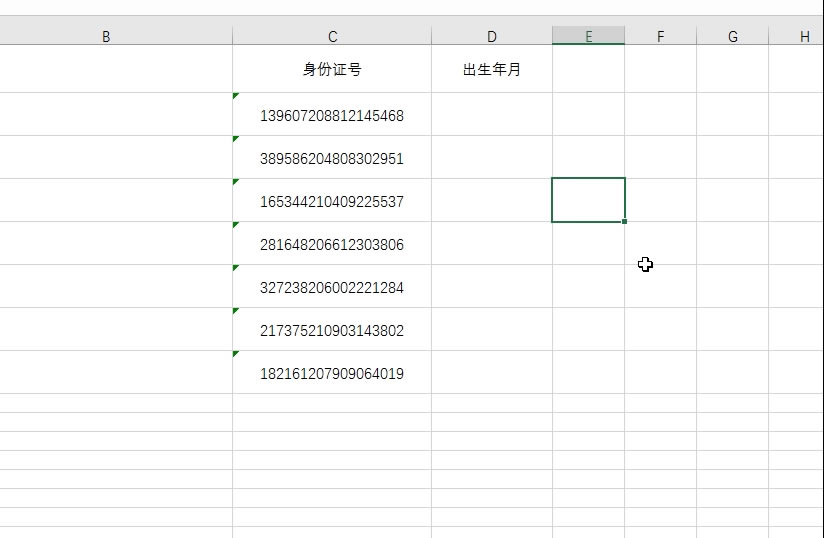 ��Excel������ȡ�����C̖�a�г�������