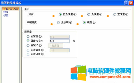 ��XExcel�D����������`�