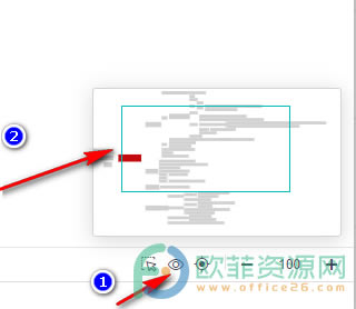 WPS PPT��˼�S���D���������@ʾ�Ľ�Q�k��