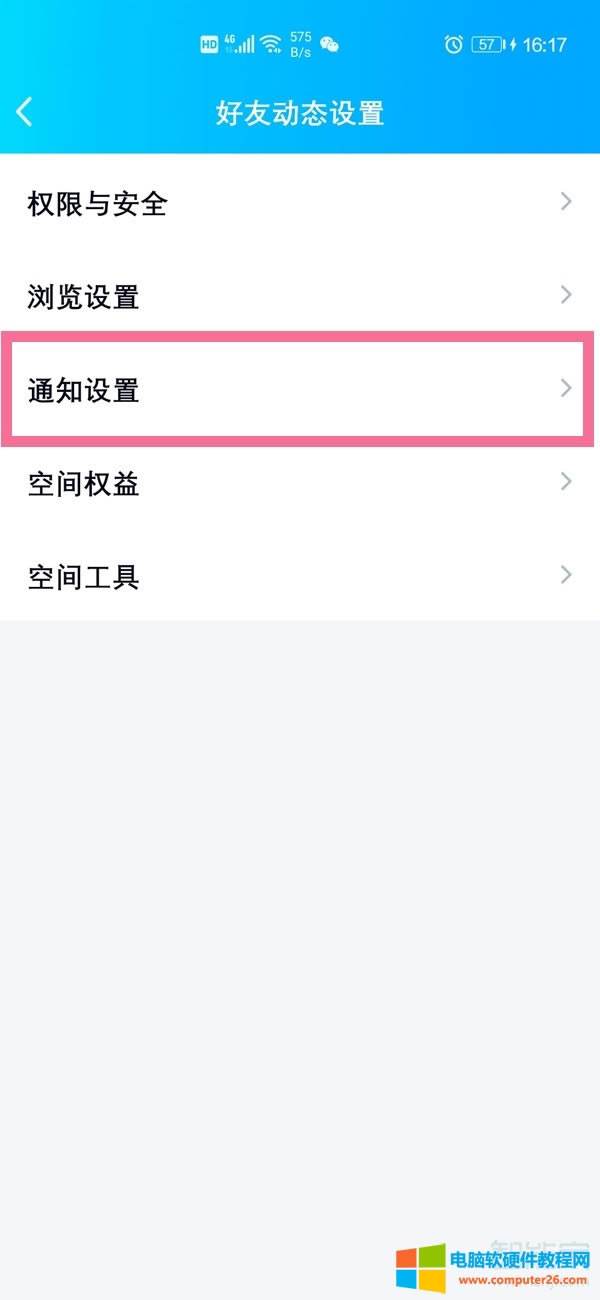 ��ô�P��qq���g�ӑB