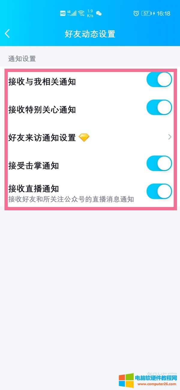 ��ô�P��qq���g�ӑB