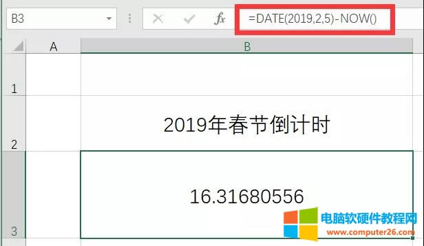 Excel��DATE����(sh��)����2019�괺��(ji��)��Ӌ(j��)�r(sh��)