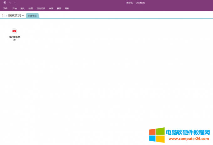 PDF���鸽�����뮔ǰ���