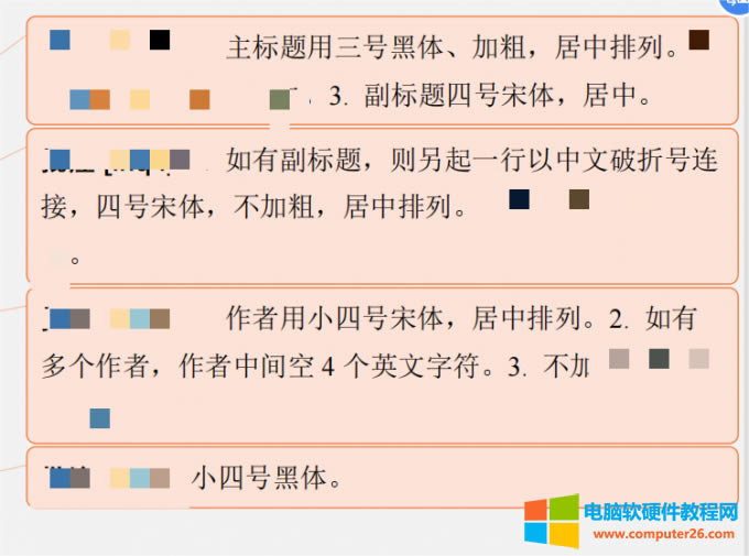 Փ�����wҪ��