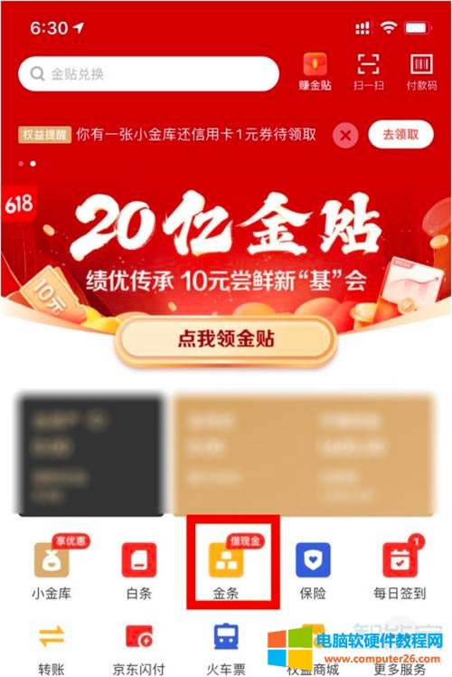 �����P�]���|��l