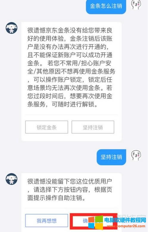 �����P�]���|��l