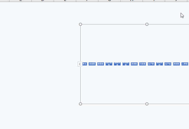 ��Excel������˾�M���ܘ�(g��u)�D