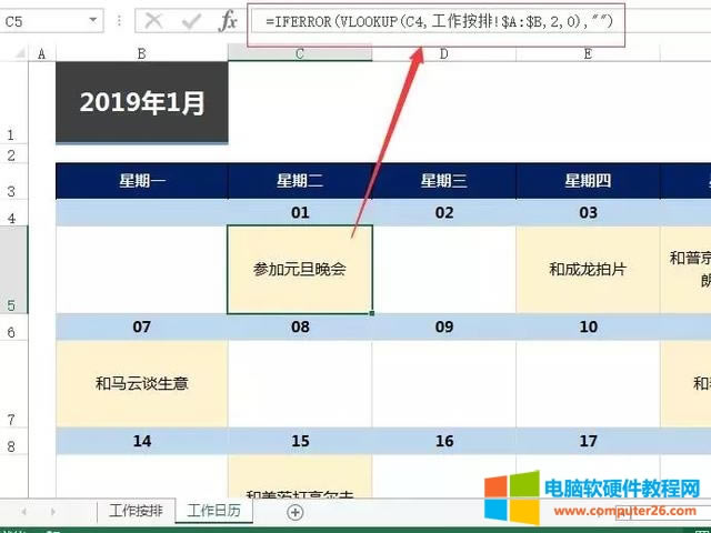 ����Excel������ӡƯ���Ĺ����՚v(��ģ�����d)