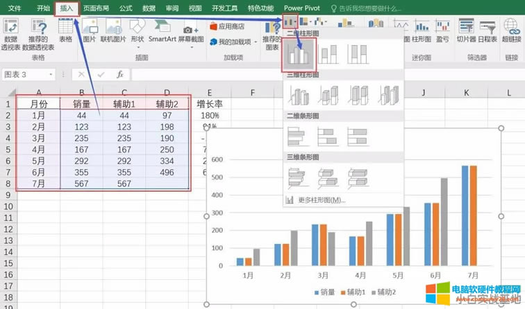 Excel�����������½����^�����ΈD
