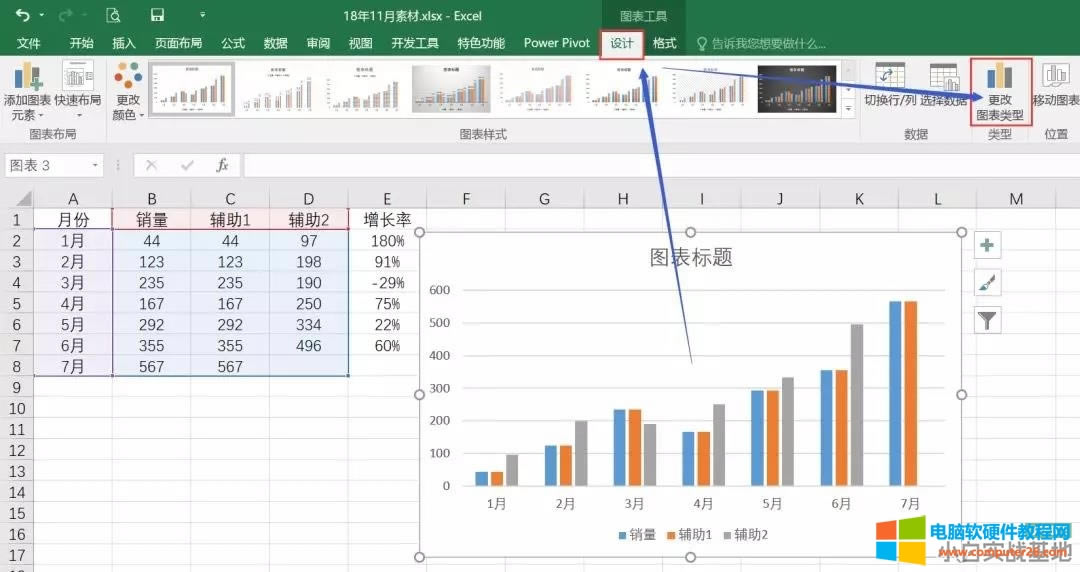 Excel�����������½����^�����ΈD
