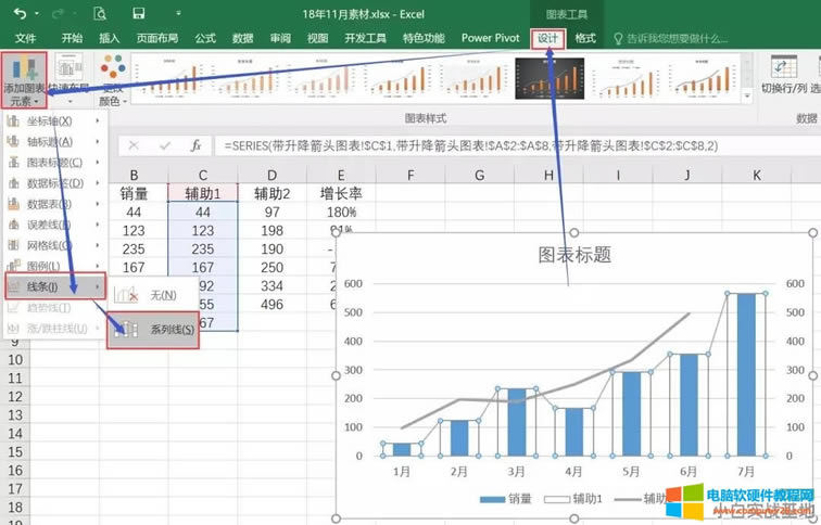 Excel�����������½����^�����ΈD
