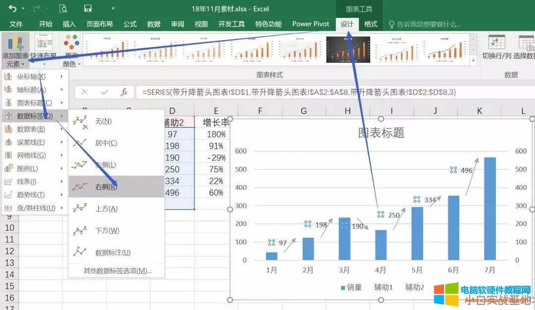 Excel�����������½����^�����ΈD