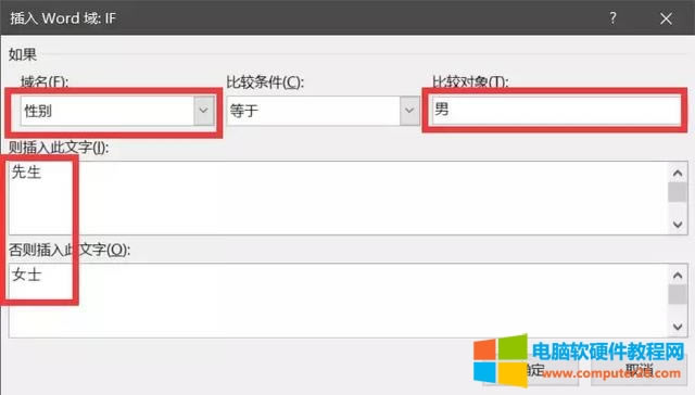 ��Excel���������R�����Ԅ��R�e��Ů��߀��Ⱥ�l�]�䣡