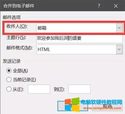 ��Excel���������R�����Ԅ��R�e��Ů��߀��Ⱥ�l�]�䣡