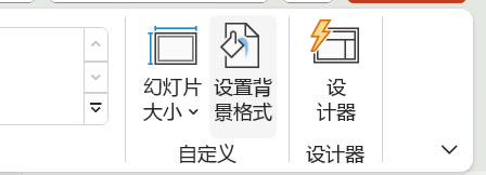 �O�ñ�����ʽ