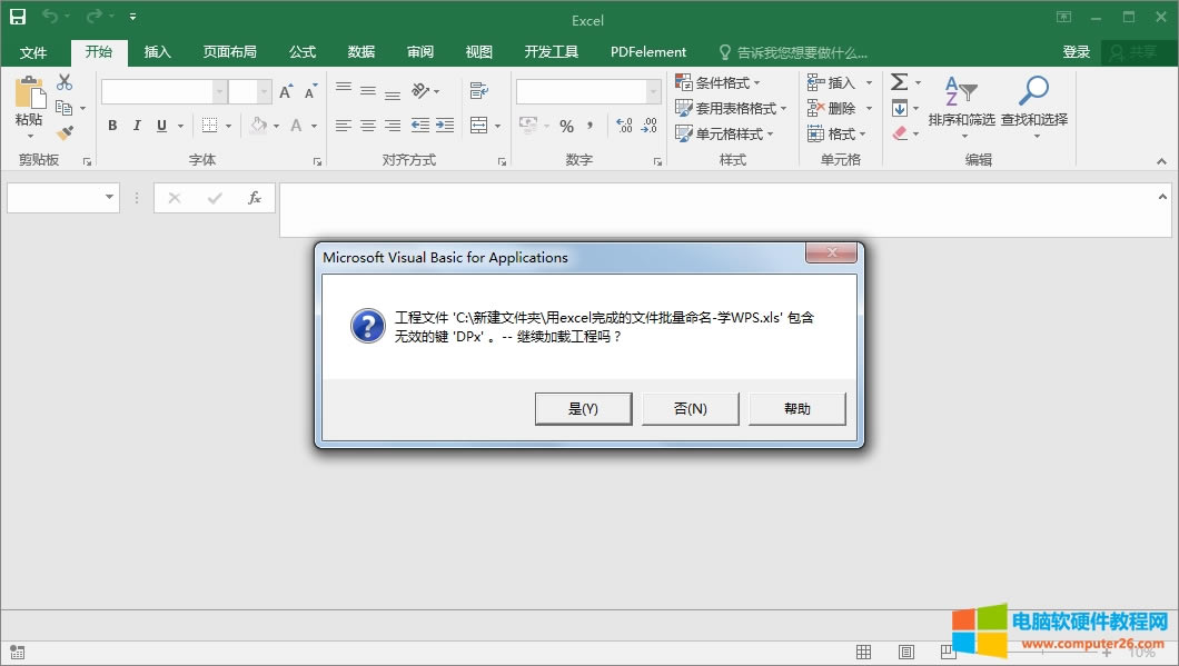 Excel���_���e�`����