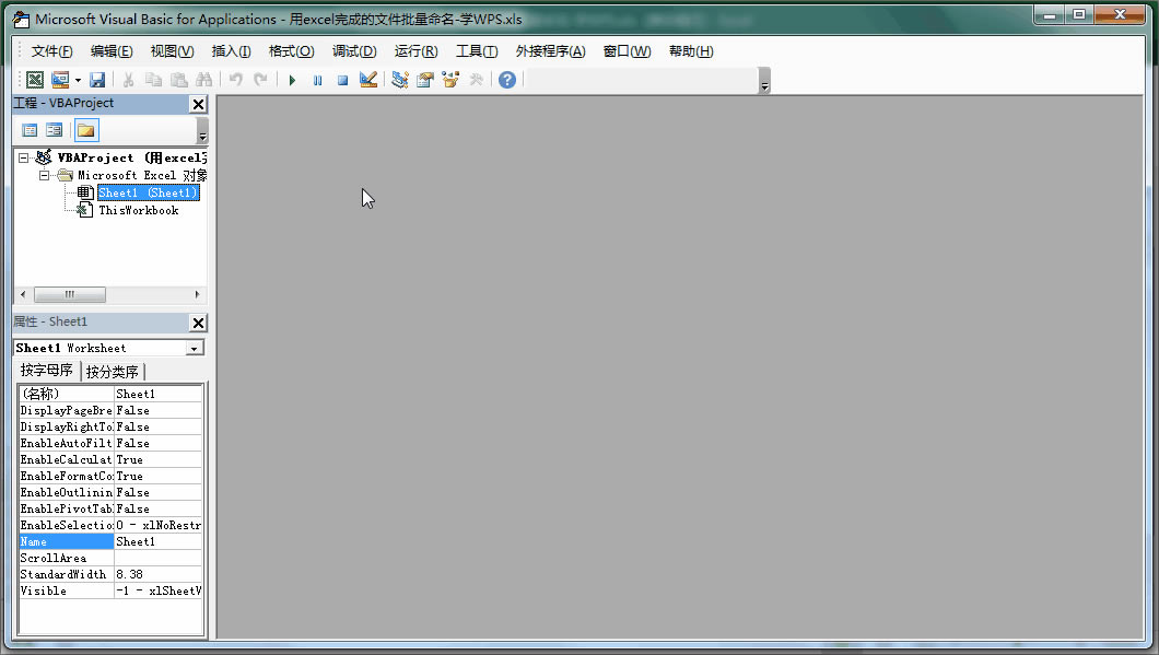 Excel�O������VBA�����ܴa