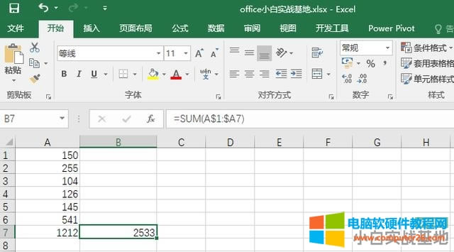 Excel�f���������᣿Excel�f����Ӌ��ͼ��ɷ���