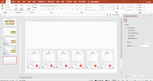 PPTչʾ��˾�Y�|(zh��)�s�u(y��)ԓ����Ű棿������