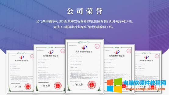 PPTչʾ��˾�Y�|(zh��)�s�u(y��)ԓ����Ű棿������