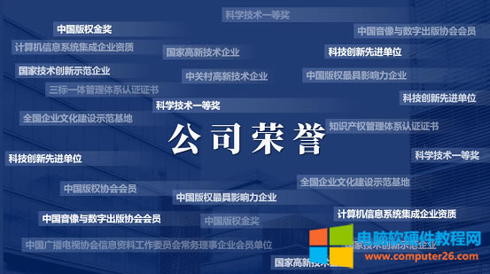 PPTչʾ��˾�Y�|(zh��)�s�u(y��)ԓ����Ű棿������