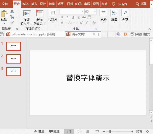 PPT������Q���w