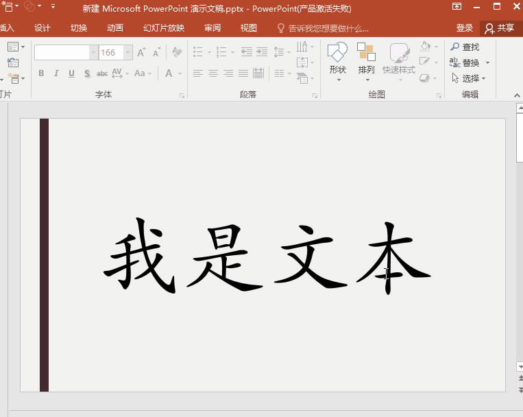 PPT�������DƬ