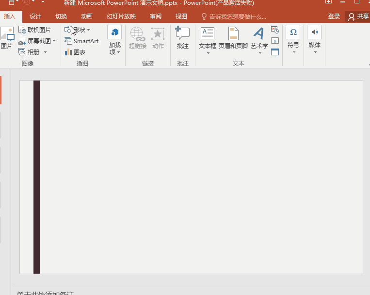 PPT�����DƬ