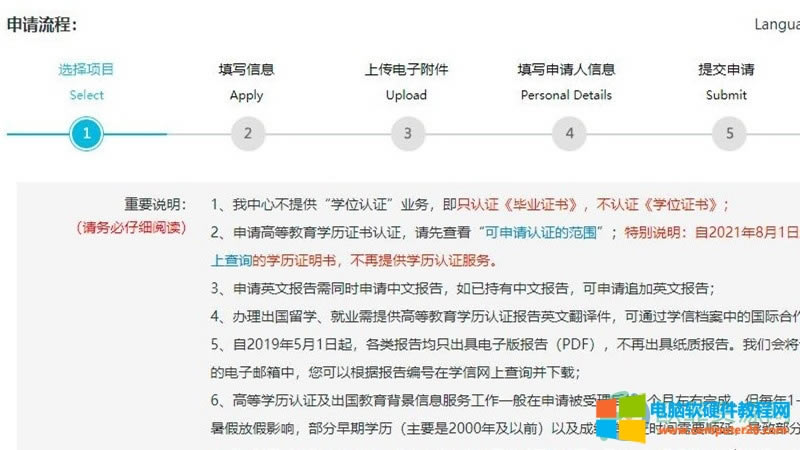 �W�žW�����Ո�W�v�J�C���