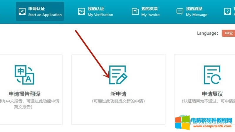 �W�žW�����Ո�W�v�J�C���