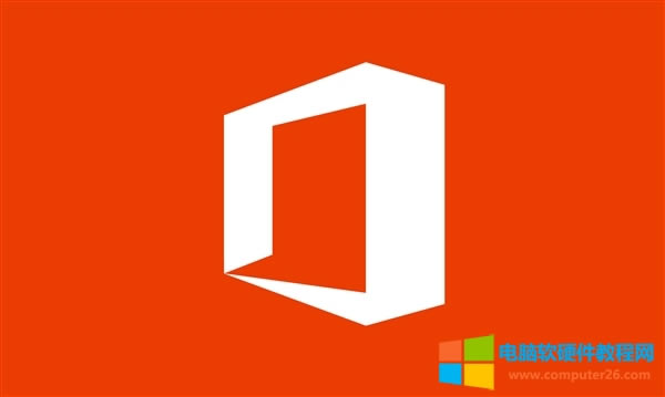 Office 2016/2019����10��10���_ʼ�o���B��Microsoft 365