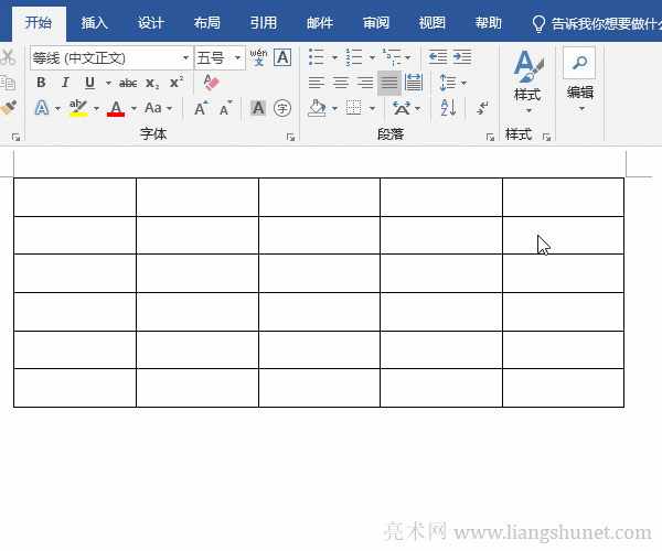 Word���������̖(h��o)