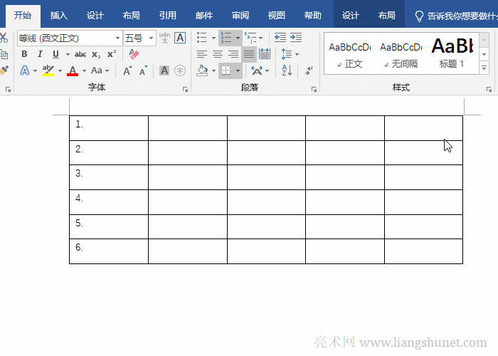 Word�O(sh��)����̖(h��o)��ֱ����