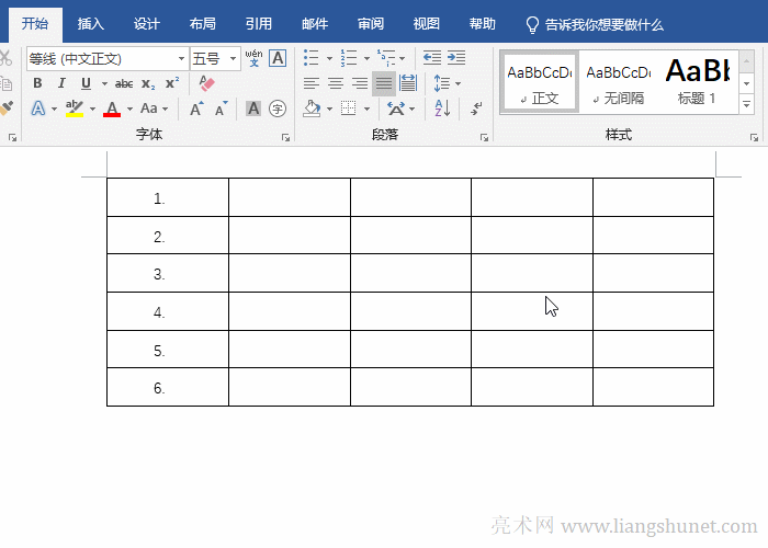 Word�O(sh��)����̖(h��o)ˮƽ����