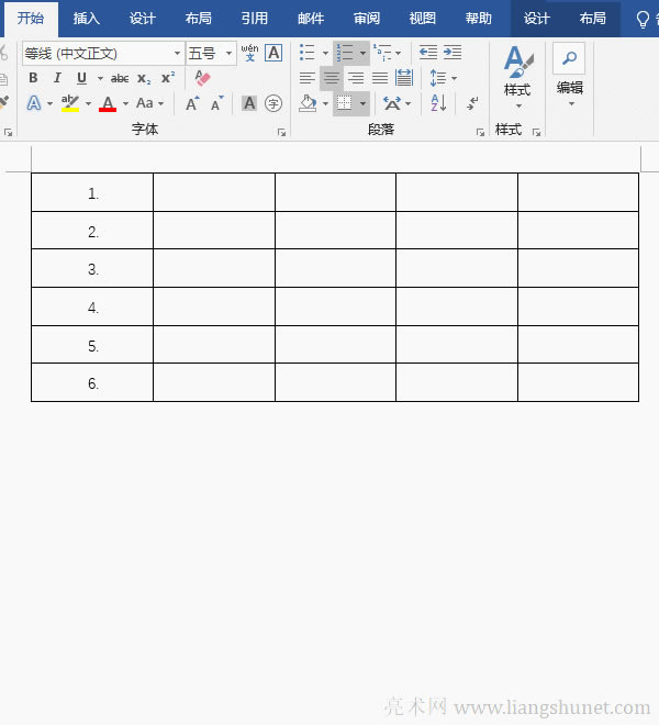 Wordÿ����һ�У���̖(h��o)��(hu��)�Ԅ�(d��ng)���ӣ�ÿ�h��һ�У���̖(h��o)��(hu��)�Ԅ�(d��ng)�p��