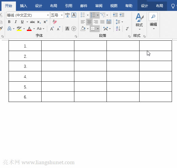 Word�Զ��x��̖(h��o)��ʽ
