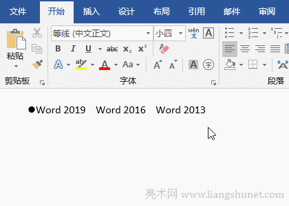 Word中輸入點(diǎn)