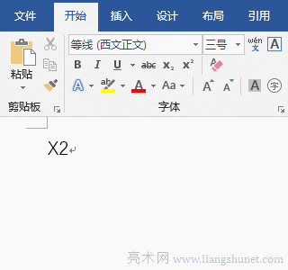 Word�Ϙ���ô��