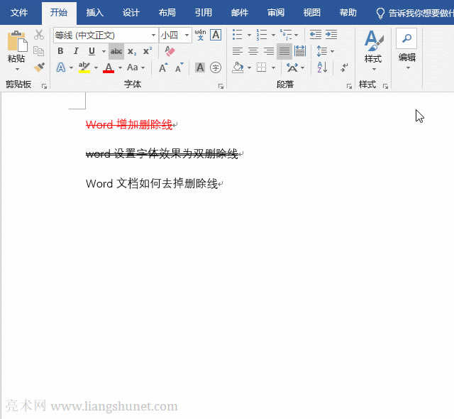 Word���ӄh��������I