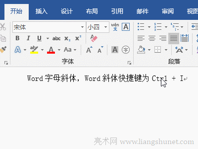 Word����O������б�w