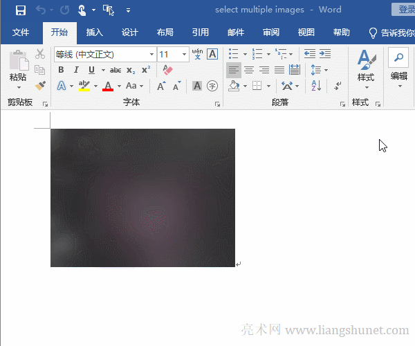 Word�x�����(g��)��(du��)���ʲô�ǿհ�