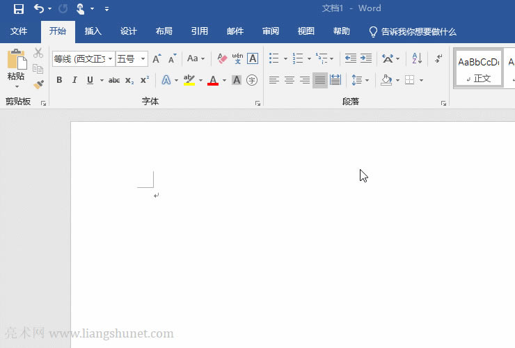 Word�����x�����(g��)��(du��)��