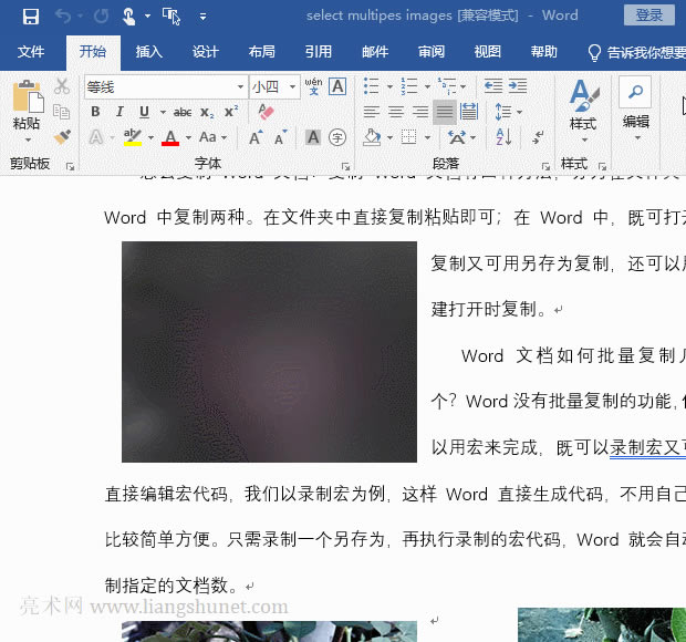 Word�x��ȫ���DƬ