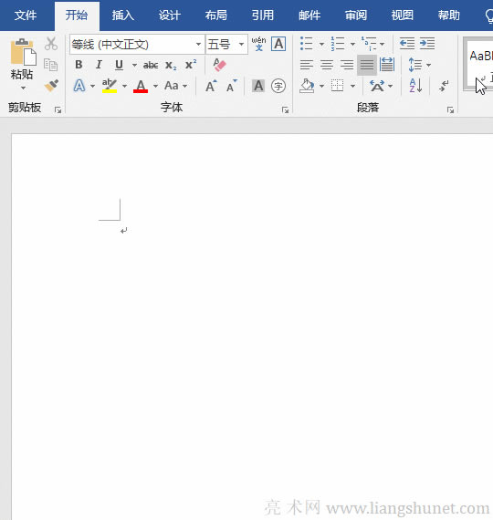 Word�z���Ƿ����ڼ��d헌����x����ճ�N�Gʧ��׃���ɫ