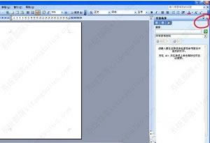 ��ô���P�]Word��Ϣ�z����