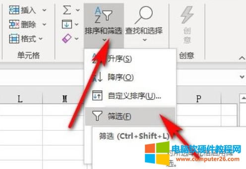 excel����Y�x���˵ăɂ�ԭ��