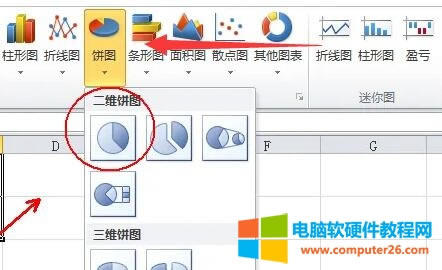��ô�ӌ�excel�����D�Q�ɈD���@ʾ�ٷֱ�?