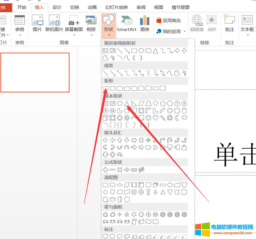 PPT�������������
