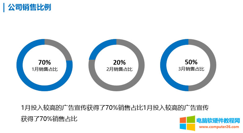 PPT���������1�A�h(hu��n)�D