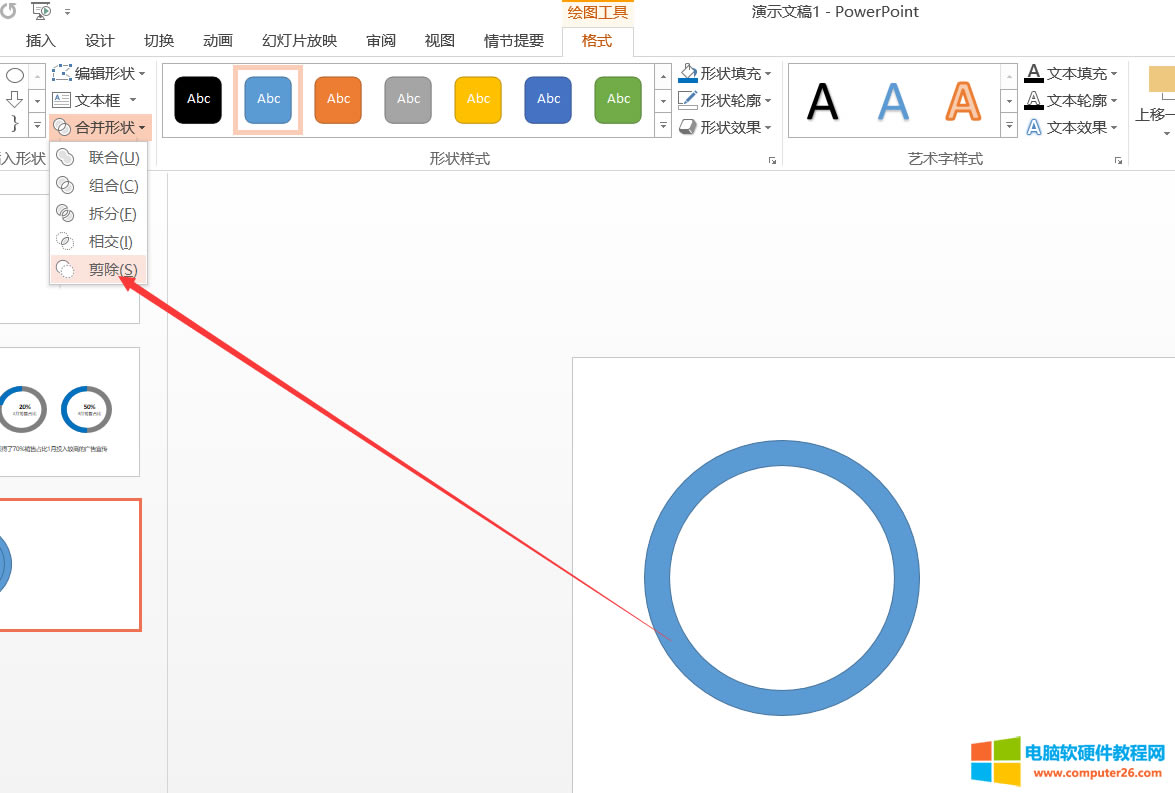 PPT���������1�A�h(hu��n)�D